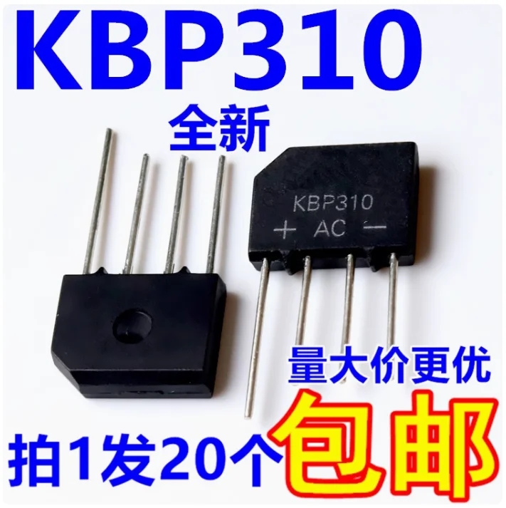 20PCS Original new KBP310 flat bridge rectifier bridge stack 1000V
20PCS Original new KBP310 flat bridge rectifier bridge stack 1000V