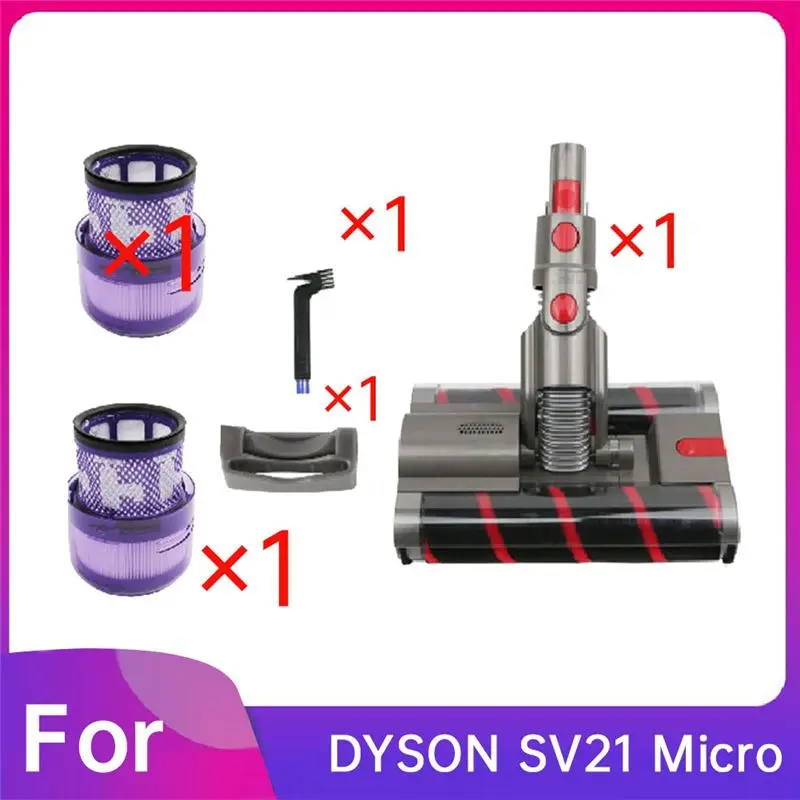Сменная мягкая роликовая насадка для робота-пылесоса DYSON SV21: улучшенная эффективность уборки
Сменная мягкая роликовая насадка для робота-пылесоса DYSON SV21: улучшенная эффективность уборки
