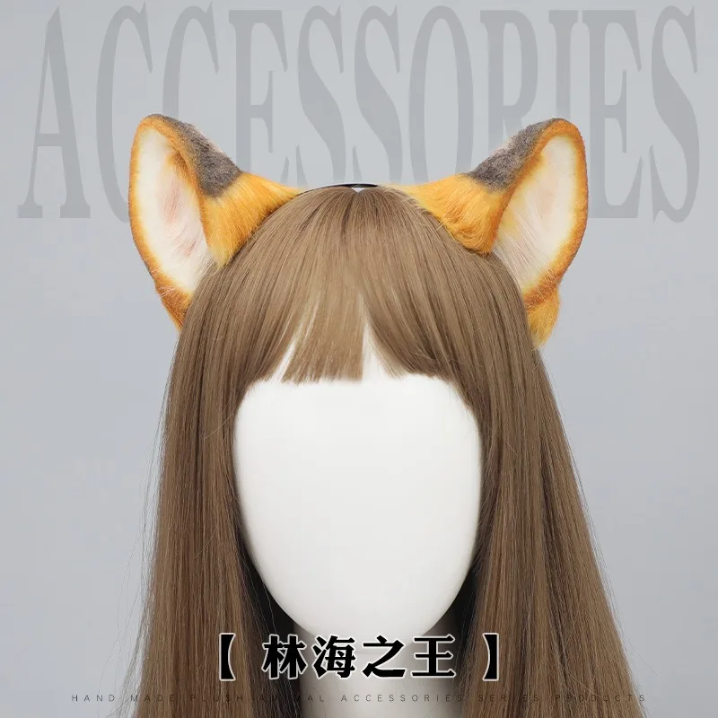 Новая мультяшная повязка на голову для кошачьих тигровых ушей, обруч для волос, плюшевый головной убор для вечеринки, повязка для волос, вечерние костюмы для косплея, реквизит унисекс
Новая мультяшная повязка на голову для кошачьих тигровых ушей, обруч для волос, плюшевый головной убор для вечеринки, повязка для волос, вечерние костюмы для косплея, реквизит унисекс