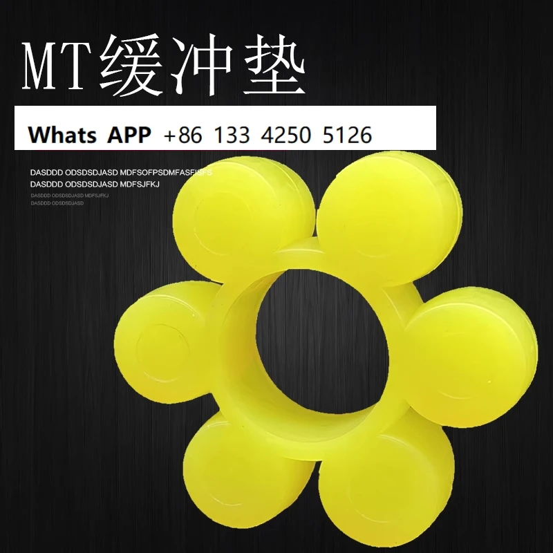 MT plum blossom elastomer coupling buffer pad 8 eight petals, polyurethane PUR material shock-absorbing rubber block hexagonal
MT plum blossom elastomer coupling buffer pad 8 eight petals, polyurethane PUR material shock-absorbing rubber block hexagonal