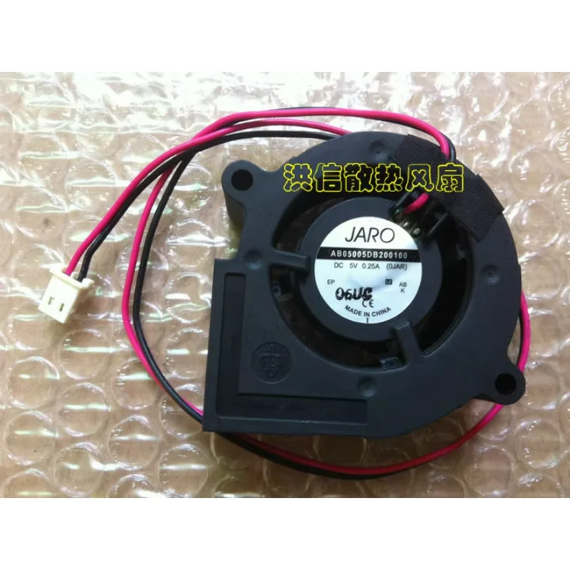 JARO AB05005DB200100 DC 5 В 0,25 А 50x50 мм 2-проводной охлаждающий вентилятор для сервера
JARO AB05005DB200100 DC 5 В 0,25 А 50x50 мм 2-проводной охлаждающий вентилятор для сервера