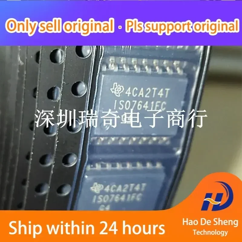 10PCS/LOT ISO7641FCDWR ISO7641FC SOP16 New Original in Stock Power bank
10PCS/LOT ISO7641FCDWR ISO7641FC SOP16 New Original in Stock Power bank