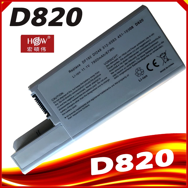 Laptop battery For Dell Latitude D531 D531N D820 D830 for Precision M65 for Precision M4300 for Mobile Workstation YD626
Laptop battery For Dell Latitude D531 D531N D820 D830 for Precision M65 for Precision M4300 for Mobile Workstation YD626