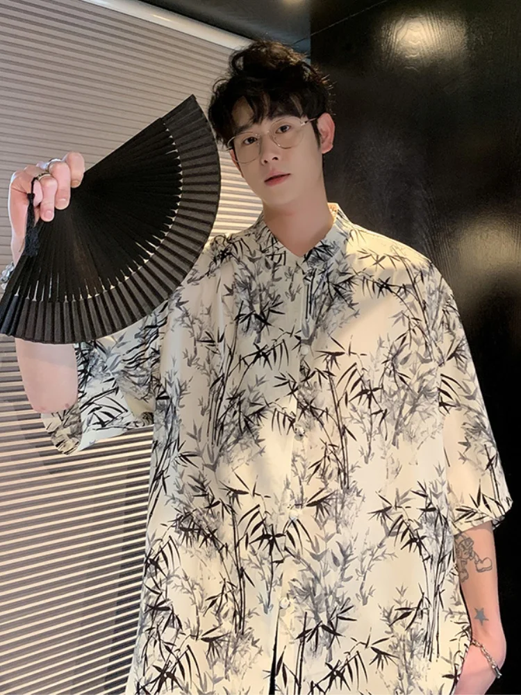 New Chinese Sle Ice Silk ort Sve irt Men Summer Vintage Button Loose Large Size Tang Costume Five Sve Loose Fit S...
New Chinese Sle Ice Silk ort Sve irt Men Summer Vintage Button Loose Large Size Tang Costume Five Sve Loose Fit S...