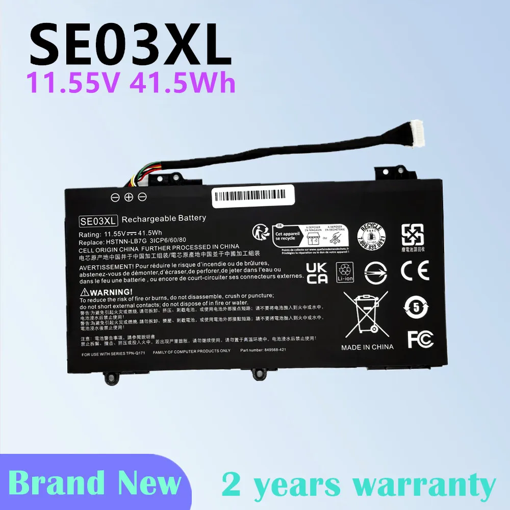 Laptop battery FOR HP Pavilion 14-AV000 14-AL000 Series SE03XL TPN-Q171 HSTNN-LB7G HSTNN-UB6Z
Laptop battery FOR HP Pavilion 14-AV000 14-AL000 Series SE03XL TPN-Q171 HSTNN-LB7G HSTNN-UB6Z