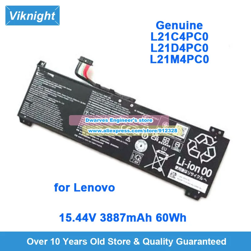Оригинальный аккумулятор L21D4PC0 15,44 В, 3887 мАч, 60 Втч для Lenovo Legion 5 15IAH7 82RC Series L21C4PC0 L21M4PC0
Оригинальный аккумулятор L21D4PC0 15,44 В, 3887 мАч, 60 Втч для Lenovo Legion 5 15IAH7 82RC Series L21C4PC0 L21M4PC0