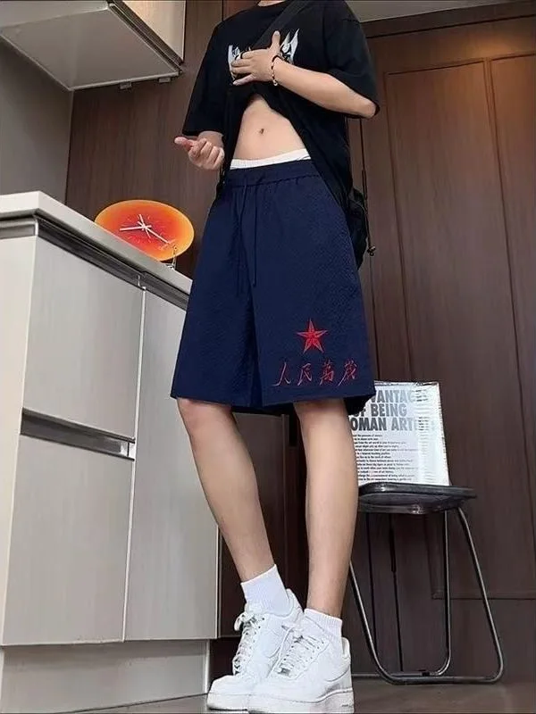 Ice Silk Men's Shorts Summer Thin Loose Casual Five-Point Beach Sports Pants Retro Trendy Versatile Breathable Lightweight
Ice Silk Men's Shorts Summer Thin Loose Casual Five-Point Beach Sports Pants Retro Trendy Versatile Breathable Lightweight