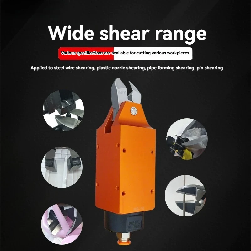 Pneumatic Diagonal Pliers Pneumatic Scissors, Robot Scissors Automated Shears Pneumatic Scissors