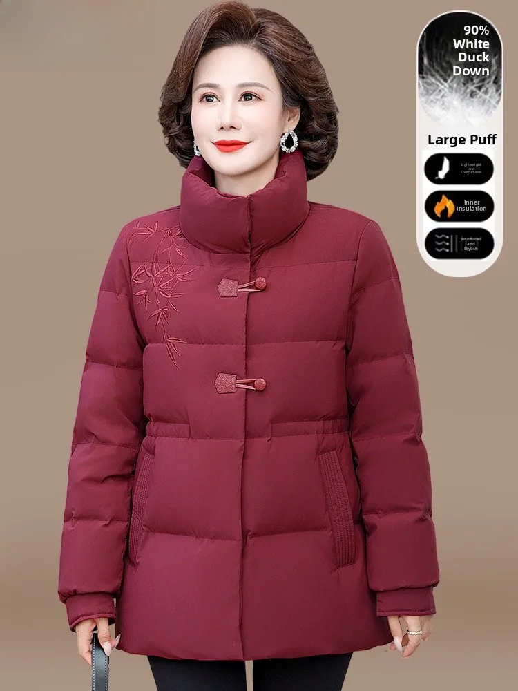 Модная красная пуховая куртка для женщин в корейском стиле, укороченная, на молнии, из утолщенного полиэстера, зимняя одежда
Модная красная пуховая куртка для женщин в корейском стиле, укороченная, на молнии, из утолщенного полиэстера, зимняя одежда