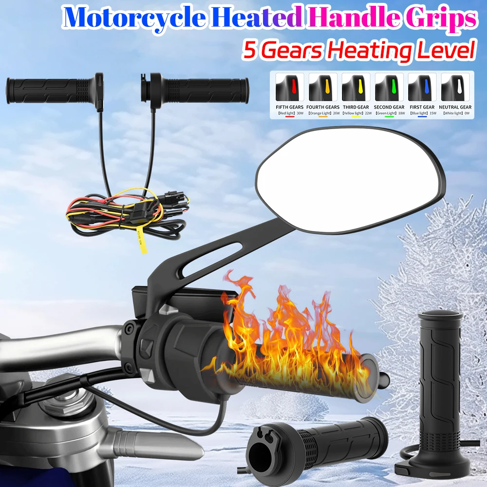 1 пара мотоциклетных ручек с подогревом, 5 передач, электрическая ручка с быстрым нагревом, противоскользящая резиновая крышка-держатель акселератора
1 пара мотоциклетных ручек с подогревом, 5 передач, электрическая ручка с быстрым нагревом, противоскользящая резиновая крышка-держатель акселератора