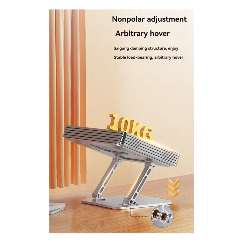 Adjustable Aluminum Alloy Stand For Tablets & Laptops Up To 17 Inches, Portable Folding Cooling Support-HGSW
Adjustable Aluminum Alloy Stand For Tablets & Laptops Up To 17 Inches, Portable Folding Cooling Support-HGSW