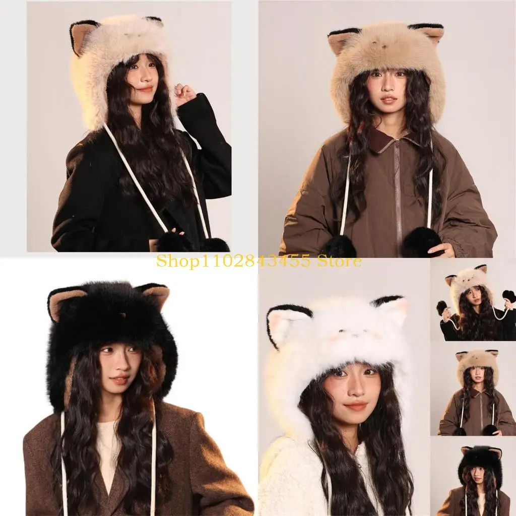 49MC Thick Animal Ear Hat for Adult Kids Plush Cartoon Hat Cold Weather Trapper Hat Winter Warm Hat Outdoor Sport Accessories
49MC Thick Animal Ear Hat for Adult Kids Plush Cartoon Hat Cold Weather Trapper Hat Winter Warm Hat Outdoor Sport Accessories