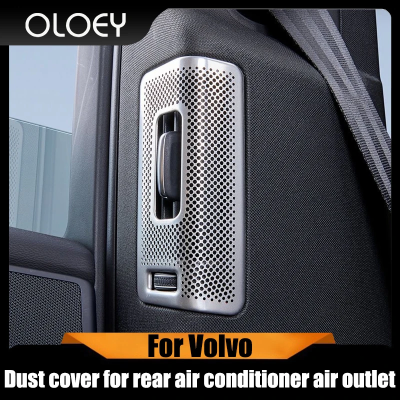 For Volvo XC60/XC90/S90/V90 rear air conditioner air outlet dust cover on both sides of the air outlet car supplies.
For Volvo XC60/XC90/S90/V90 rear air conditioner air outlet dust cover on both sides of the air outlet car supplies.