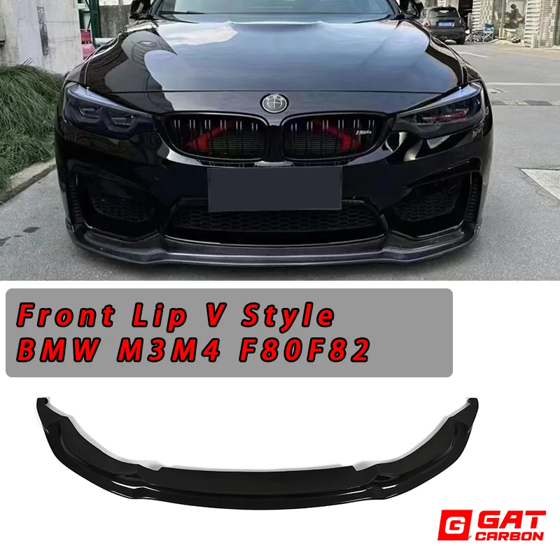 For BMW M3 M4 F80 F82 Dry Carbon Fiber V Style Front Lip Diffuser Lower Lip Bodykit
For BMW M3 M4 F80 F82 Dry Carbon Fiber V Style Front Lip Diffuser Lower Lip Bodykit