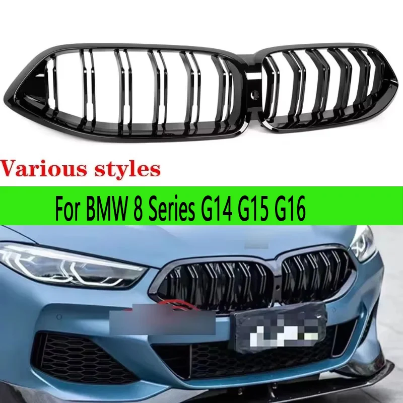 Для BMW 8 серии G14 G15 G16: решетка радиатора (ноздри) глянцевая черная, из АБС-пластика, в стиле M, для переднего бампера, декоративная, автозапчасть
Для BMW 8 серии G14 G15 G16: решетка радиатора (ноздри) глянцевая черная, из АБС-пластика, в стиле M, для переднего бампера, декоративная, автозапчасть