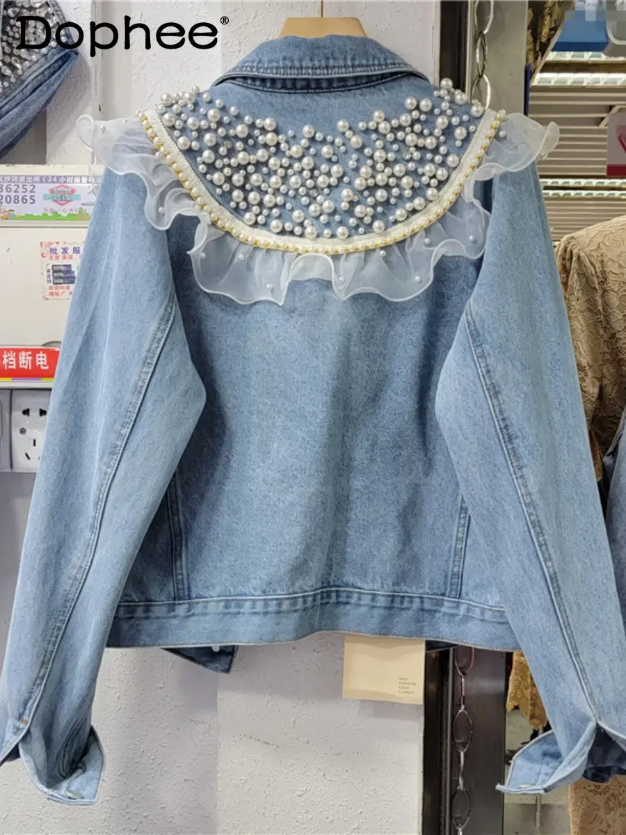 Korean Style Heavy Industry Pearl Lace Denim Jacket Top Loose Long Sleeve Short Jean Jacket Coat 2023 New Women Spring Clothing
Korean Style Heavy Industry Pearl Lace Denim Jacket Top Loose Long Sleeve Short Jean Jacket Coat 2023 New Women Spring Clothing