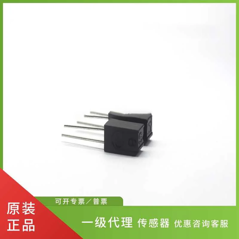 GP1S52VJ000F Transmissive Photoelectric Switch, Rotary Encoder, Automatic Vending Machine Item Counter
GP1S52VJ000F Transmissive Photoelectric Switch, Rotary Encoder, Automatic Vending Machine Item Counter