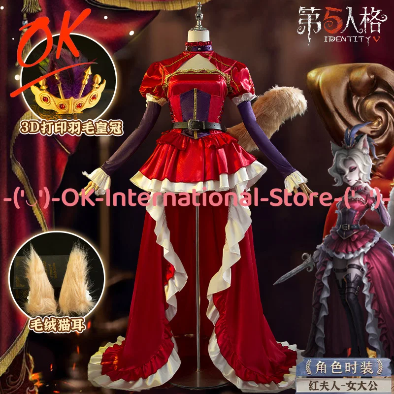 Identity V Bloody Lady Duchess Supervisor Rare Cosplay Costume Anime Game Character Outfit Halloween Carnival Party Uniform Suit
Identity V Bloody Lady Duchess Supervisor Rare Cosplay Costume Anime Game Character Outfit Halloween Carnival Party Uniform Suit