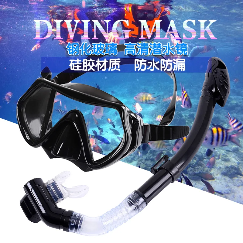 New Diving Mask Scuba Mask Underwater Snorkel Set Anti Fog Snorkeling Goggles Swimming Mask Glass Men Women Diving Goggles
New Diving Mask Scuba Mask Underwater Snorkel Set Anti Fog Snorkeling Goggles Swimming Mask Glass Men Women Diving Goggles
