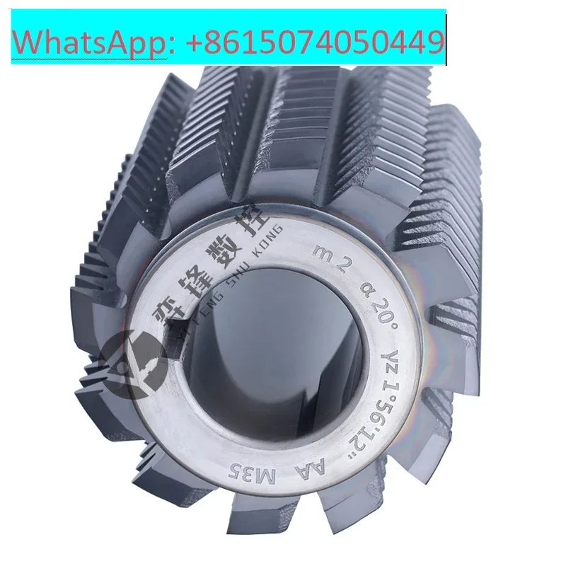 Taiyuan M35 high cobalt steel high hardness gear rolling cutter synchronous belt pulley sprocket cutter extended double A
Taiyuan M35 high cobalt steel high hardness gear rolling cutter synchronous belt pulley sprocket cutter extended double A