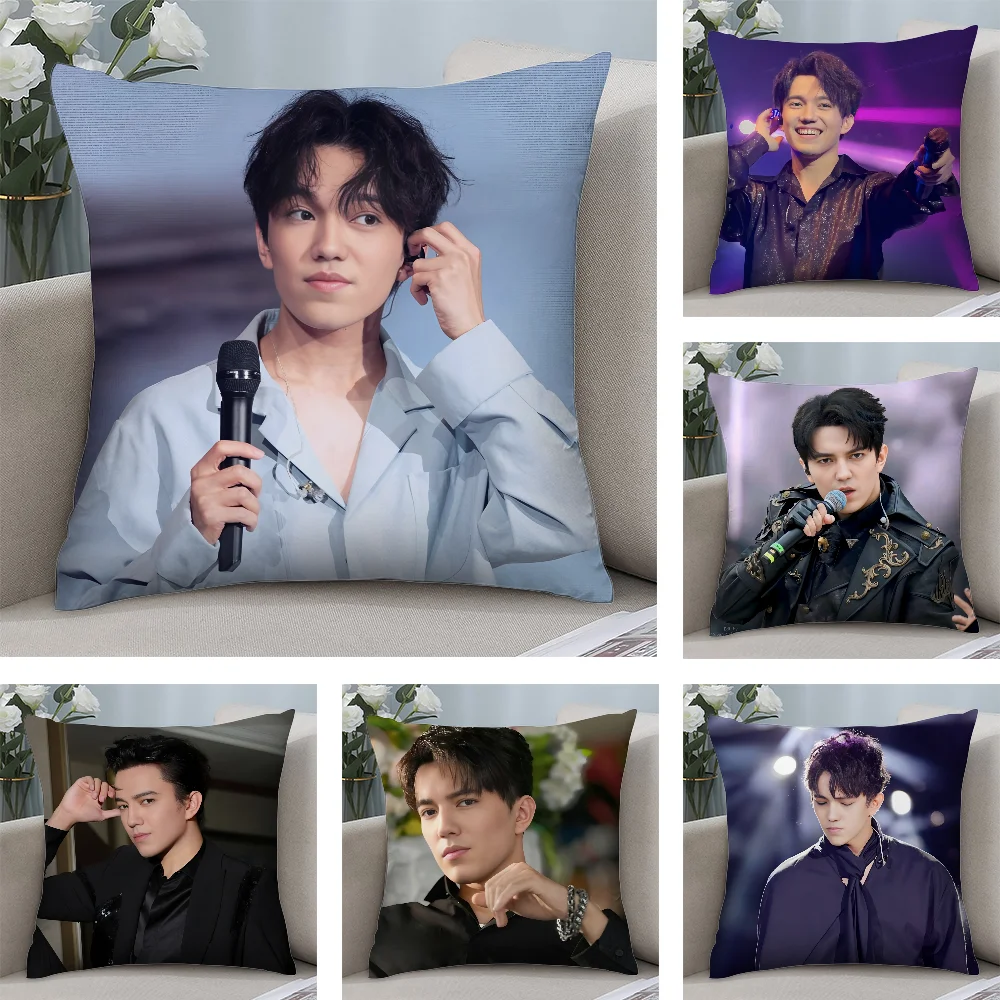 New Arrival D-Dimash Pillow Case Short Plush Pillow Covers Sofa Decorative Gift Home Double-sided Printing Cushion Cover
New Arrival D-Dimash Pillow Case Short Plush Pillow Covers Sofa Decorative Gift Home Double-sided Printing Cushion Cover