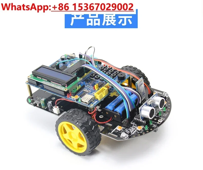 C51 MCU Smart Car Development Board 51, отслеживание умного автомобиля, Bluetooth-соединение, комплект для программирования робота
C51 MCU Smart Car Development Board 51, отслеживание умного автомобиля, Bluetooth-соединение, комплект для программирования робота