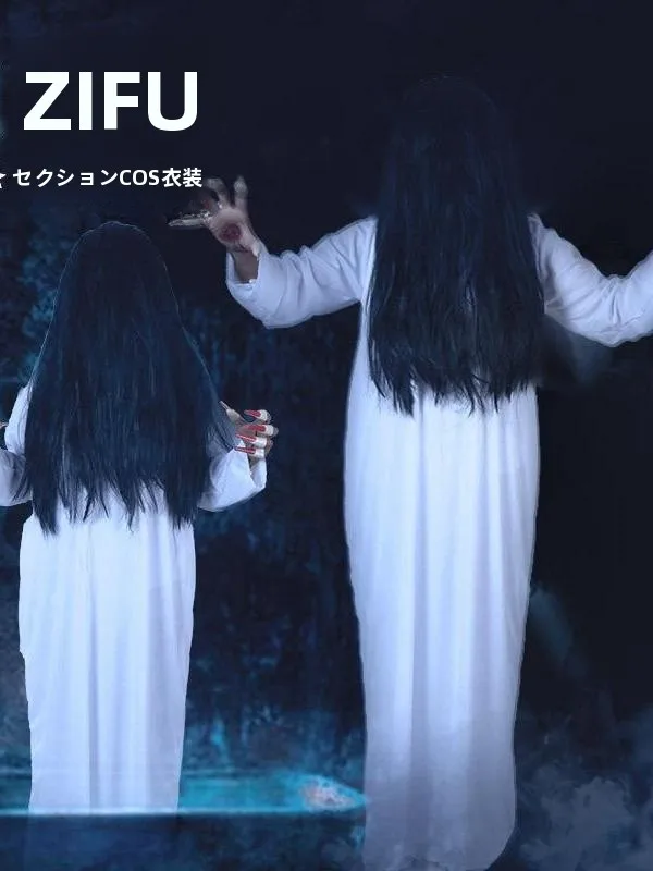 Halloween Ghost Costume White Chastity Cosplay Women's Traditional Ethnic Stage Costume Chinese Manufacturer No Brand Registered
Halloween Ghost Costume White Chastity Cosplay Women's Traditional Ethnic Stage Costume Chinese Manufacturer No Brand Registered