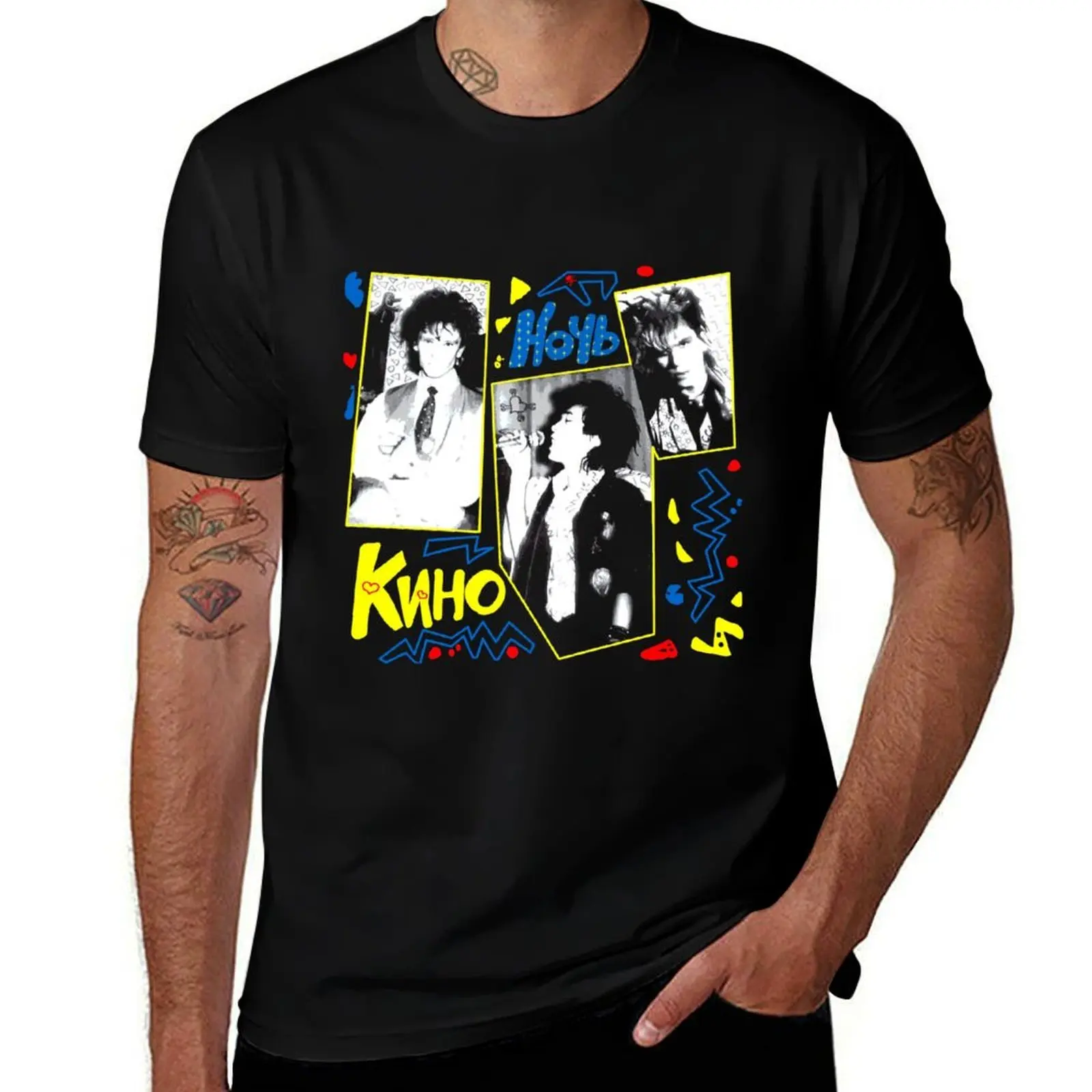 Viktor Tsoi (Kino) - Night T-Shirt t shirt man cotton t shirt personalised cotton t shirts man 100% T-shirt
Viktor Tsoi (Kino) - Night T-Shirt t shirt man cotton t shirt personalised cotton t shirts man 100% T-shirt