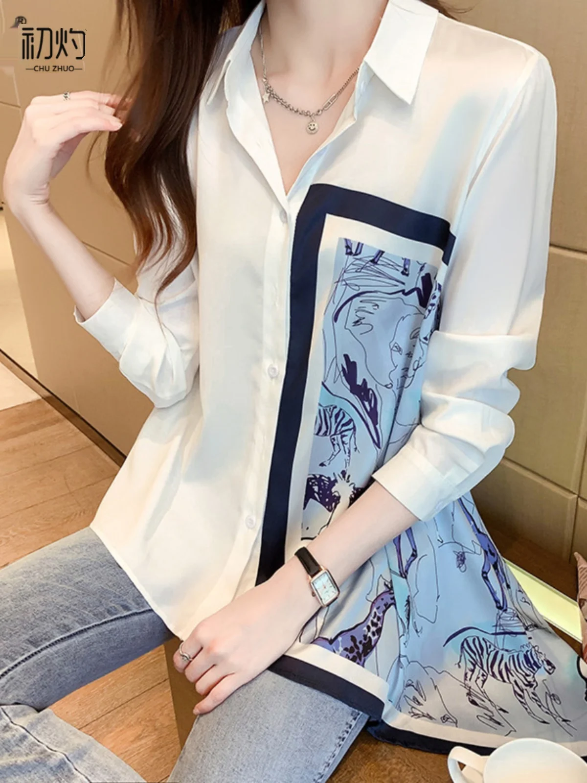 Asymmetric Animal Print Long Sleeve Women's Loose Chiffon Shirt Hong Kong Style Button up Floral White Shirt for Women
Asymmetric Animal Print Long Sleeve Women's Loose Chiffon Shirt Hong Kong Style Button up Floral White Shirt for Women