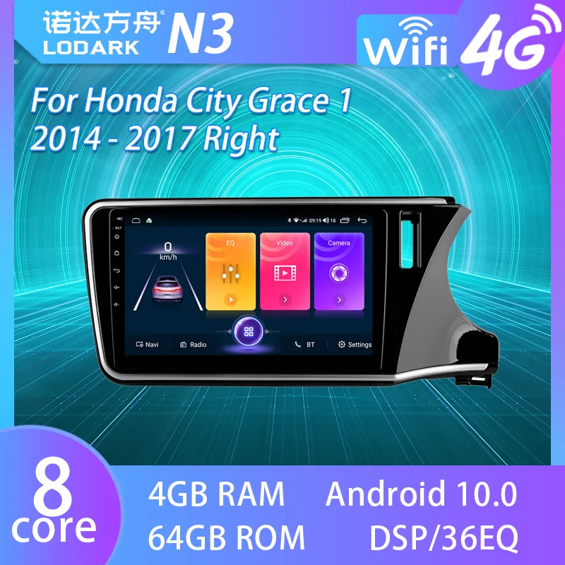 Автомобильный мультимедийный плеер LODARK для Honda City 2014-2017, Android, GPS-навигатор, интеллектуальная система, сенсорное радио, 2 DIN, без DVD
Автомобильный мультимедийный плеер LODARK для Honda City 2014-2017, Android, GPS-навигатор, интеллектуальная система, сенсорное радио, 2 DIN, без DVD