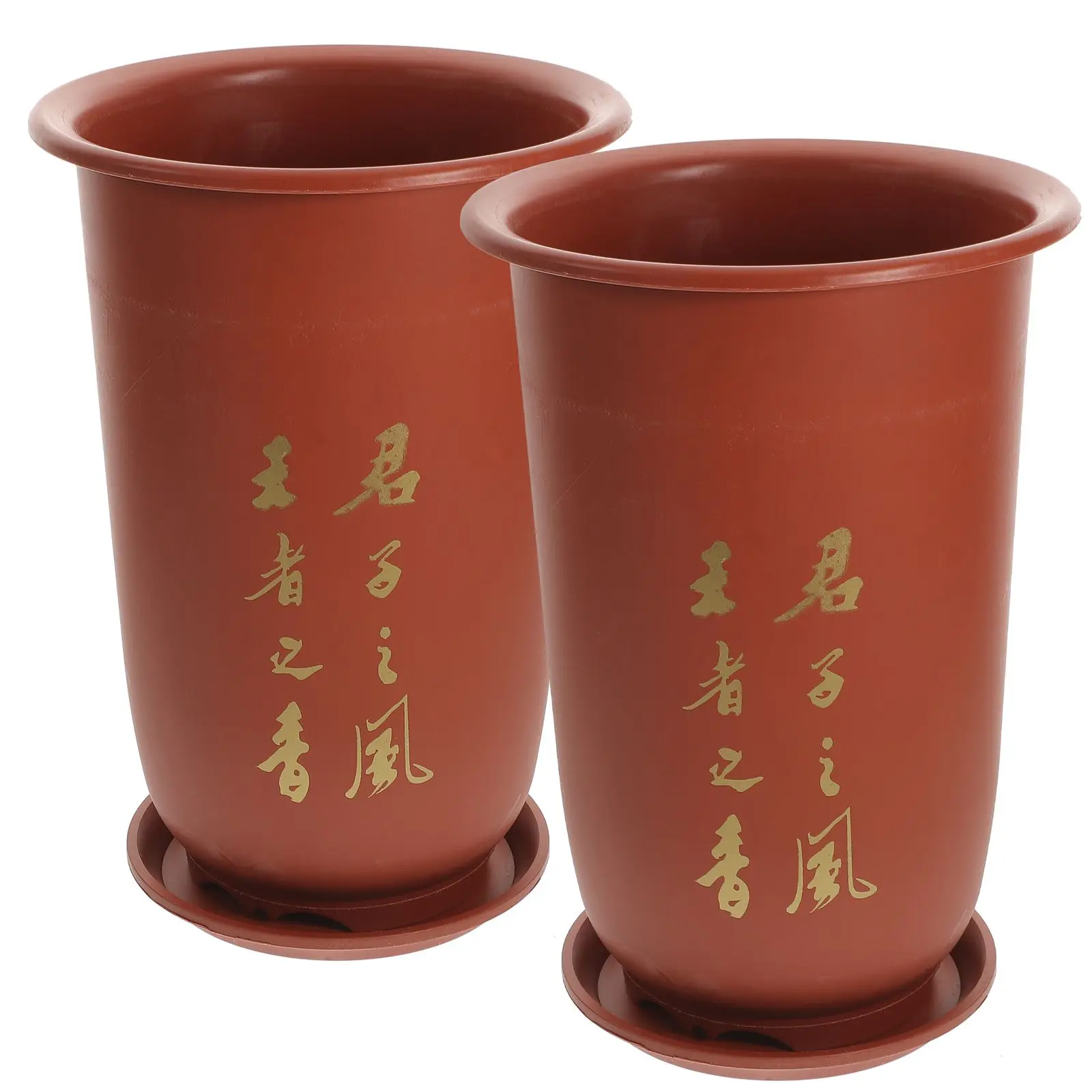 2 Pcs Imitation Purple Pots Orchid Planters Resin Containers Red Nursery Drainage Saucer Garden Balcony
2 Pcs Imitation Purple Pots Orchid Planters Resin Containers Red Nursery Drainage Saucer Garden Balcony