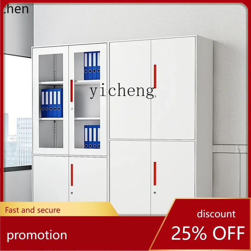 HXL Office Iron File Cabinet Low Data Disassembly White
HXL Office Iron File Cabinet Low Data Disassembly White