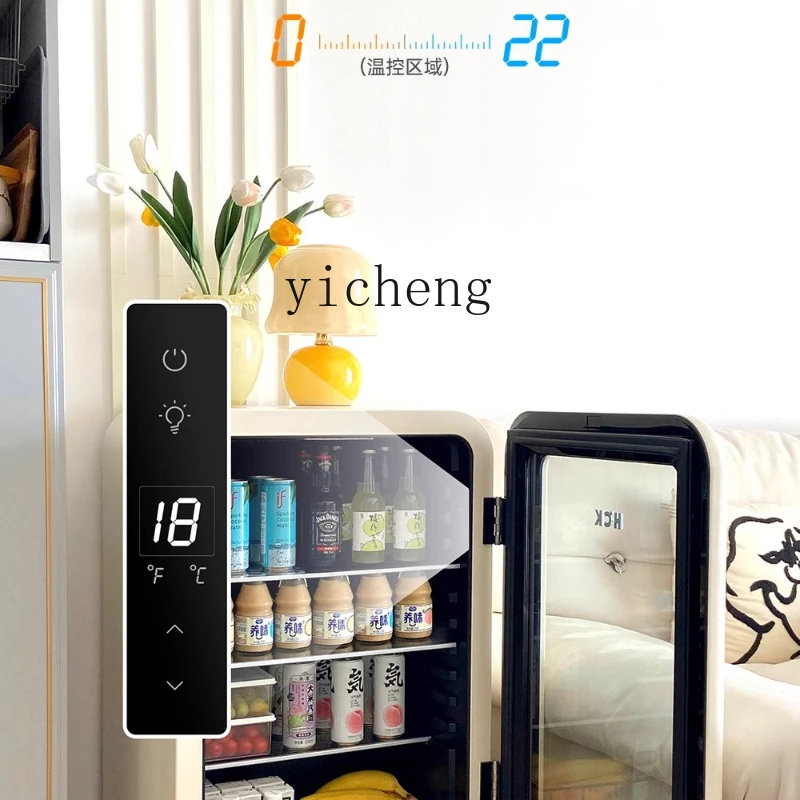 ZC 130RBA Ice Bar Refrigerated Cabinet Household Living Room Small Tea Beverage Cabinet Office Small Refrigerator
ZC 130RBA Ice Bar Refrigerated Cabinet Household Living Room Small Tea Beverage Cabinet Office Small Refrigerator