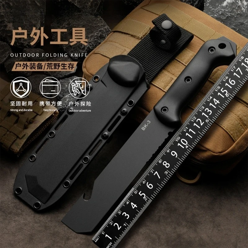 Нож Kaba BK3 из высокоуглеродистой стали 1095 высокой твердости, для активного отдыха, кемпинга и альпинизма, аварийный инструмент, нож для выживания
Нож Kaba BK3 из высокоуглеродистой стали 1095 высокой твердости, для активного отдыха, кемпинга и альпинизма, аварийный инструмент, нож для выживания