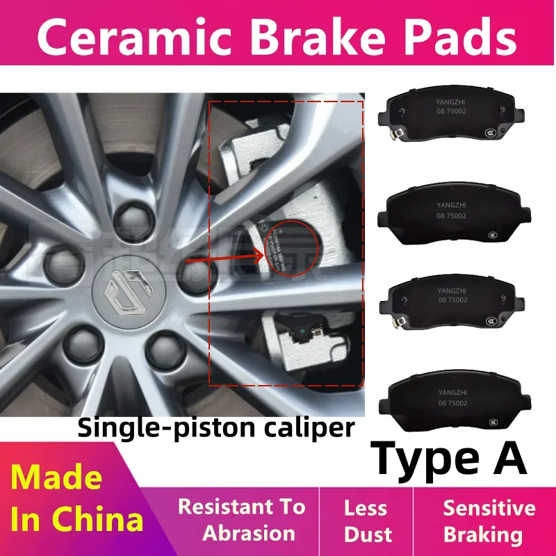 For Leapmotor C11 Ev Front Brake Pads/ Rear Brake Pads /2020 2021 2022 2023 2024/Auto Parts
For Leapmotor C11 Ev Front Brake Pads/ Rear Brake Pads /2020 2021 2022 2023 2024/Auto Parts