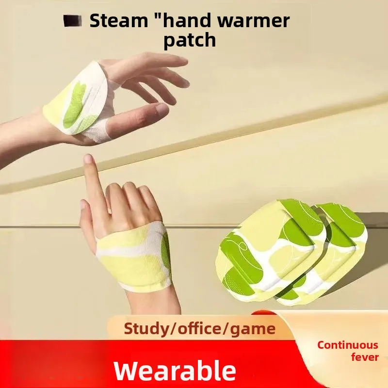 Adorable Wearable Hand Warmers for Adults, Self-Heating Design for Office & Outdoor, 2 Pcs Cute Style
Adorable Wearable Hand Warmers for Adults, Self-Heating Design for Office & Outdoor, 2 Pcs Cute Style