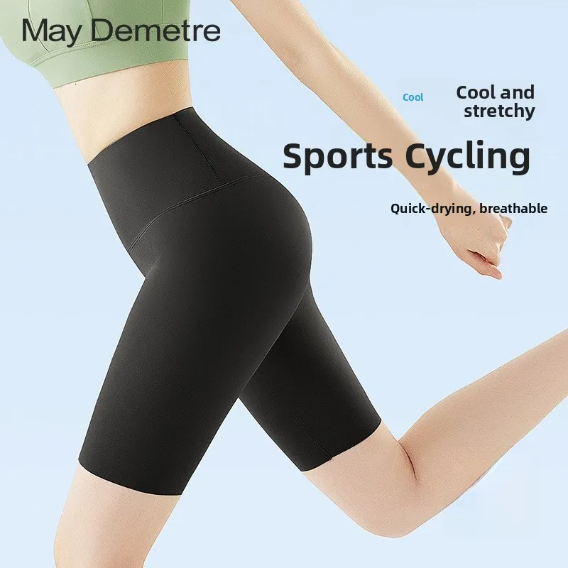 High Waist Cooling ort Yoga Pants Women's Summer Thin Sport Fitn Cycling Pants Extended Outdoor Wear Five-Quarter Length
High Waist Cooling ort Yoga Pants Women's Summer Thin Sport Fitn Cycling Pants Extended Outdoor Wear Five-Quarter Length