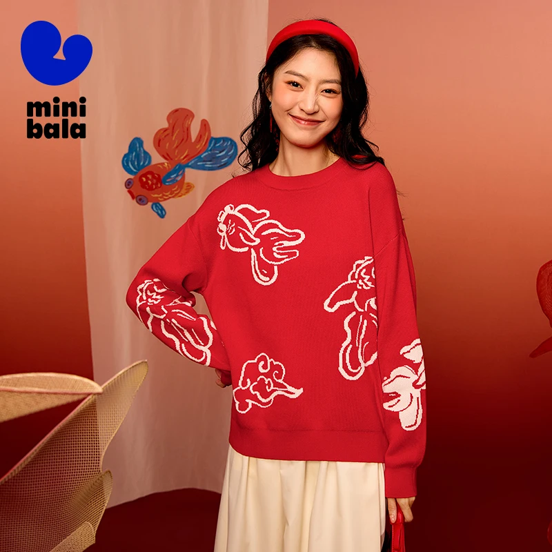 Mini Bala Sweater Parent-Child Kids for New Year's Greeting in Winter 2025 Knitted Sweater
Mini Bala Sweater Parent-Child Kids for New Year's Greeting in Winter 2025 Knitted Sweater