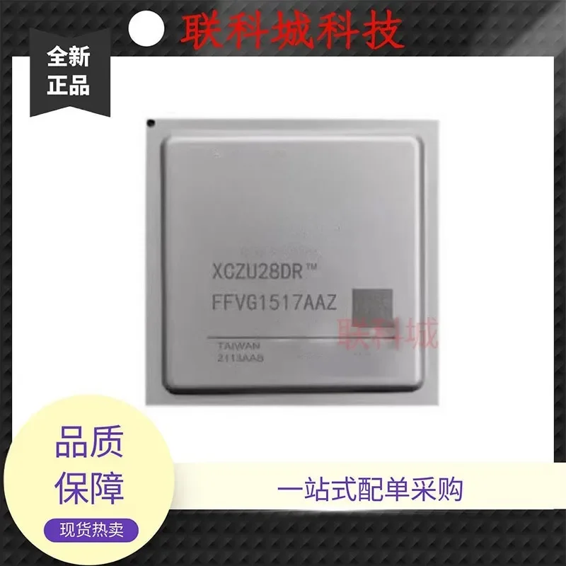 2026 HOT New XCZU28DR-2FFVG1517I package BGA1517 controller embedded chip
2026 HOT New XCZU28DR-2FFVG1517I package BGA1517 controller embedded chip