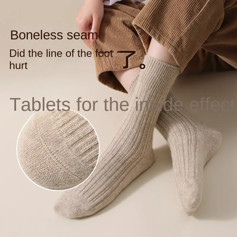 Sock Leisure Athletic Sports Crew Dress Winter Thick Men double-needle Merino Wool Warm Antibacterial high-content Men B2W116
Sock Leisure Athletic Sports Crew Dress Winter Thick Men double-needle Merino Wool Warm Antibacterial high-content Men B2W116