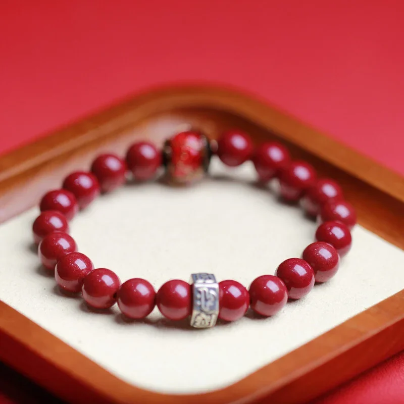Cinnabar Bracelet Red Glaze S925 Silver Patron Saint Bracelet Accessories Fashion Design Elegant Men's and Women's Jewelry
Cinnabar Bracelet Red Glaze S925 Silver Patron Saint Bracelet Accessories Fashion Design Elegant Men's and Women's Jewelry