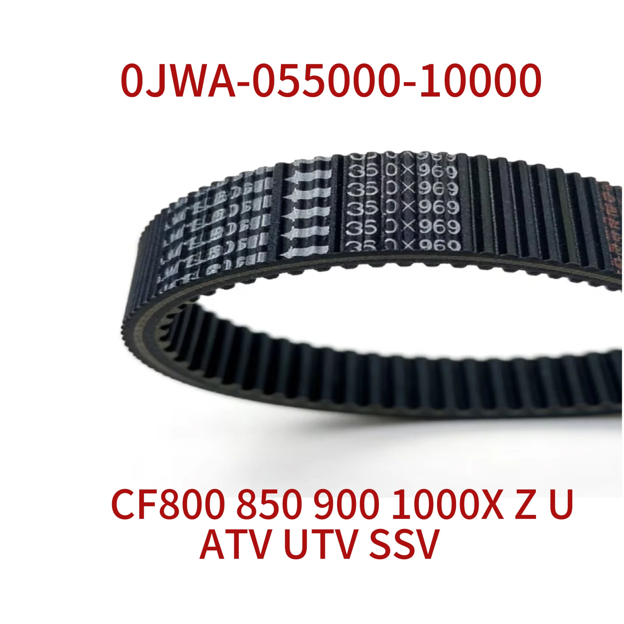 Drive Belt 0JWA-055000-10000 Fit for CFMOTO CF800 CF850 CF900 CF1000 ATV UTV
Drive Belt 0JWA-055000-10000 Fit for CFMOTO CF800 CF850 CF900 CF1000 ATV UTV