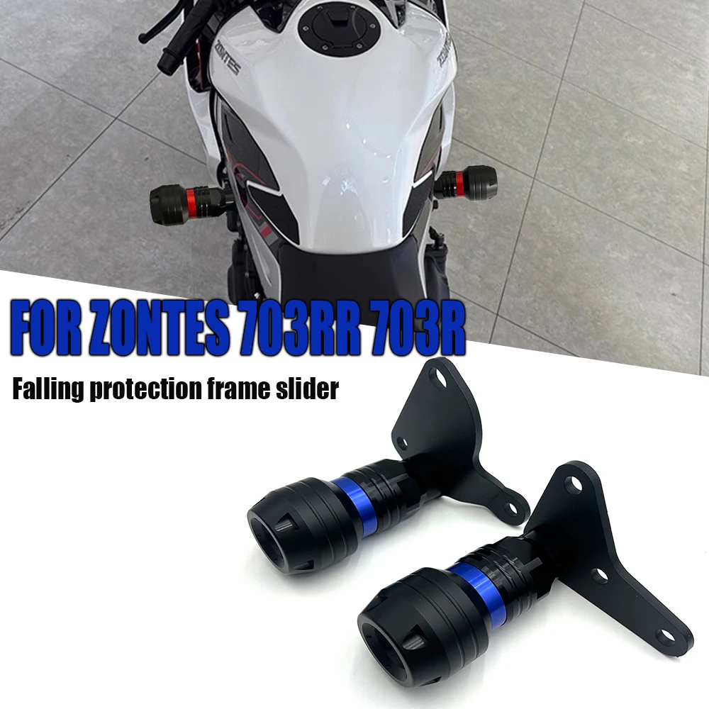 703RR 703R 2025 Motorcycle Engine Guard Crash Pad Falling Protection Frame Sliders Crash Protector FOR ZONTES 703RR 703R
703RR 703R 2025 Motorcycle Engine Guard Crash Pad Falling Protection Frame Sliders Crash Protector FOR ZONTES 703RR 703R