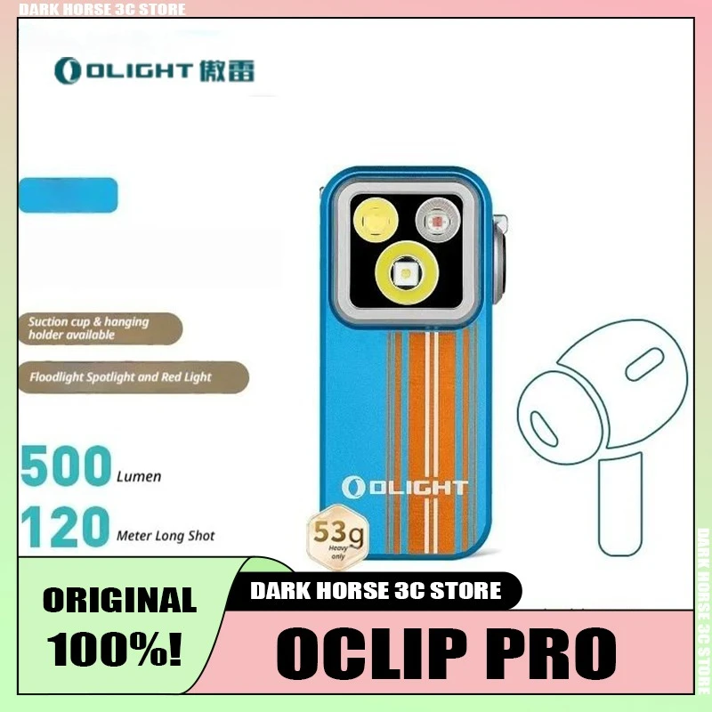 Genuine OLIGHT Oclip Pro Clip on Flashlight with Floodlight Spotlight and Red Light IPX6 Waterproof 144H Max Runtime Flashlight
Genuine OLIGHT Oclip Pro Clip on Flashlight with Floodlight Spotlight and Red Light IPX6 Waterproof 144H Max Runtime Flashlight
