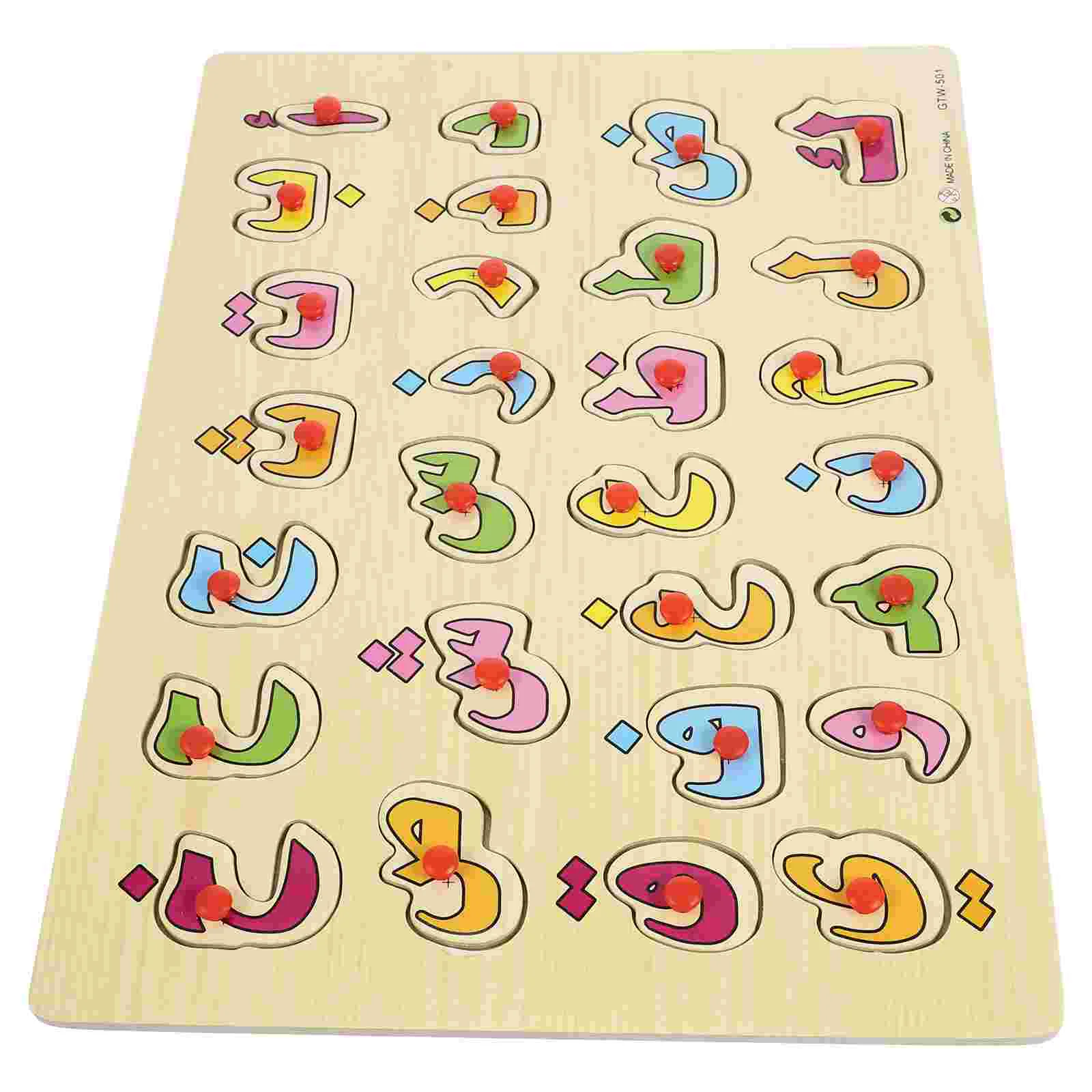Puzzle Kids Funny Matching Educational Toddler Baby Wooden Alphabet Letter Blocks Board
Puzzle Kids Funny Matching Educational Toddler Baby Wooden Alphabet Letter Blocks Board
