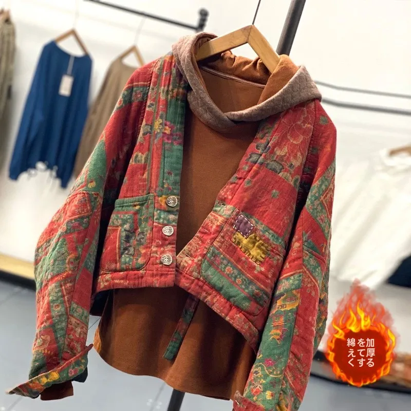 Retro Print Cotton Jacket Short Handmade Patchwork Batwing Sleeve Women's Autumn Winter Loose Fit Fashion Commute Style
Retro Print Cotton Jacket Short Handmade Patchwork Batwing Sleeve Women's Autumn Winter Loose Fit Fashion Commute Style