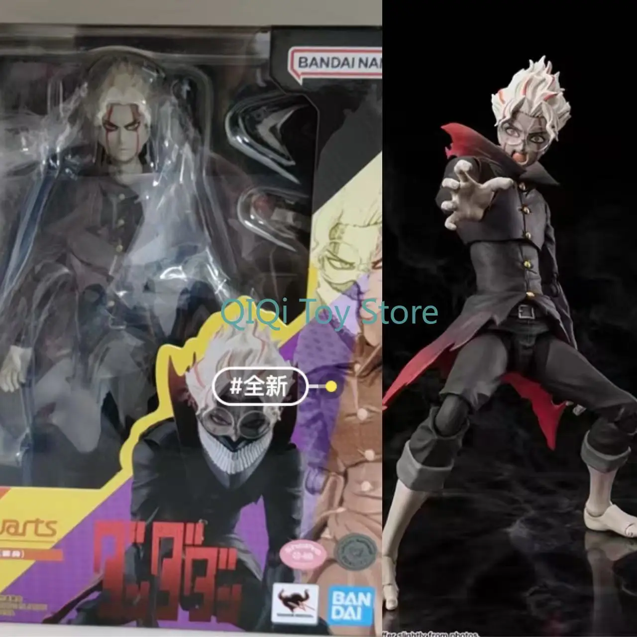 Японская версия Bandai SHF Bold Party Supernatural Armed Dangdang Ken Takakura, подвижная модель ручной работы
Японская версия Bandai SHF Bold Party Supernatural Armed Dangdang Ken Takakura, подвижная модель ручной работы