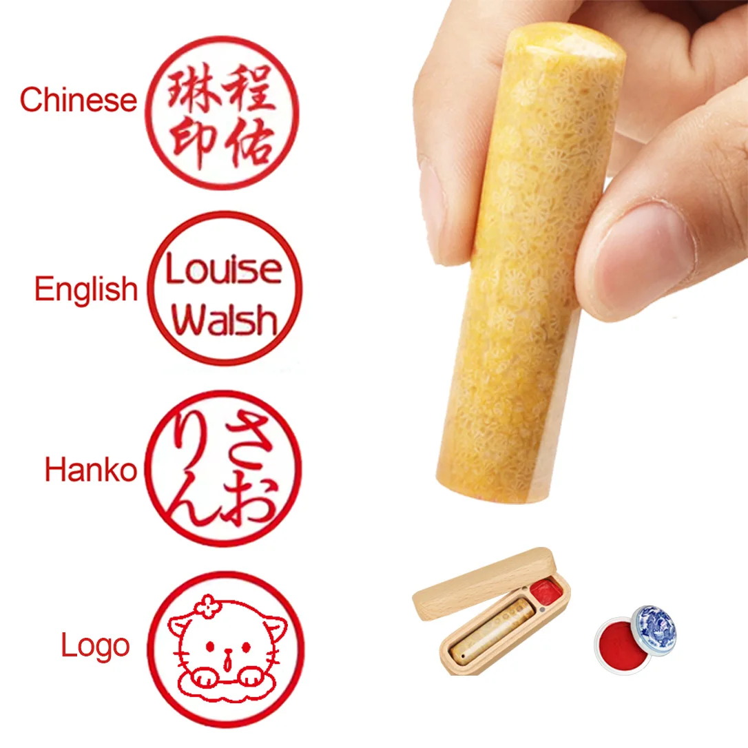 Custom Jade Stone Name Stamp Chinese English Hanko Logo Stamp for Calligraphy Creative Gift
Custom Jade Stone Name Stamp Chinese English Hanko Logo Stamp for Calligraphy Creative Gift