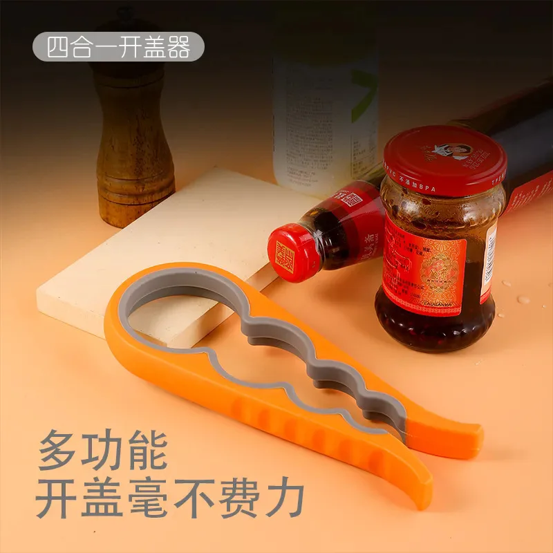 Easy To Operate Four In one Safe Can Opener, Can Opener, Anti Slip Bottle Cap Opening Tool, ABS+PVC Material With Good Toughness
Easy To Operate Four In one Safe Can Opener, Can Opener, Anti Slip Bottle Cap Opening Tool, ABS+PVC Material With Good Toughness