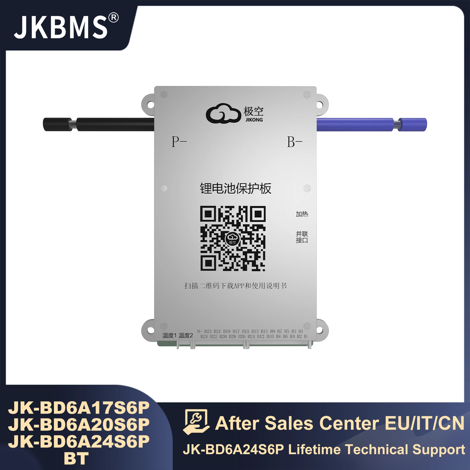 JKBMS SMART BMS 0.6A Active Balance 60A BMS 8S 9S 10S 11S 12S 13S 14S 15S 16S 17S Li-Ion LTO 18650 Батарея Lifepo4 Батарея
JKBMS SMART BMS 0.6A Active Balance 60A BMS 8S 9S 10S 11S 12S 13S 14S 15S 16S 17S Li-Ion LTO 18650 Батарея Lifepo4 Батарея